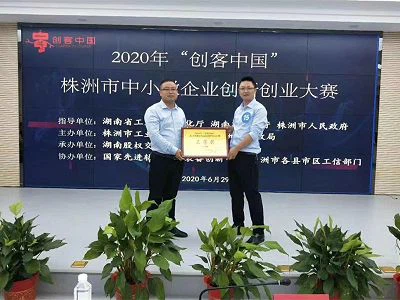 page-400-300